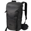 Jack Wolfskin 3D Aerorise 20 -Trail Outfitters Shop 2010971 6350 E460 1280x1280