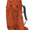 Gregory Paragon 58 -Trail Outfitters Shop GMP Paragon58 FerrousOrange Front34 1280x1280
