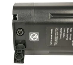 Yamaha InTube Battery -Trail Outfitters Shop InTubeBattery 4055149431464 3 1280x1280